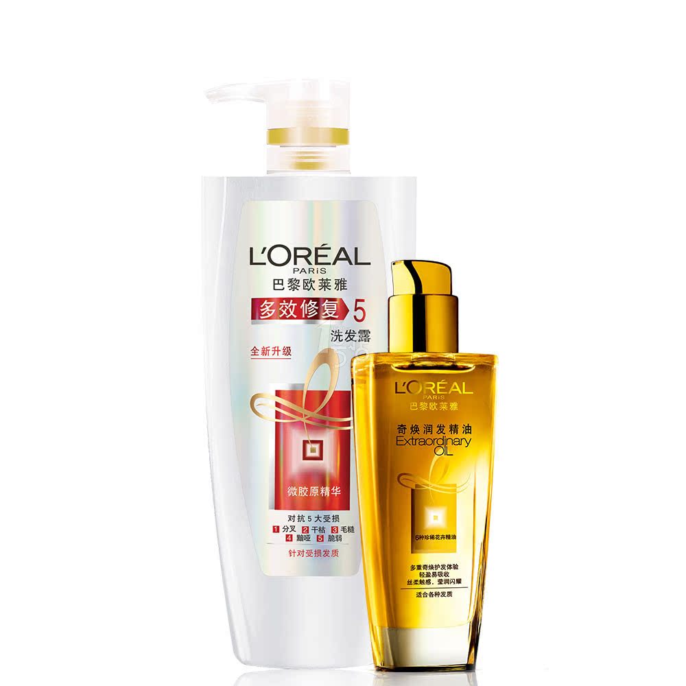 欧莱雅多效修复洗发露700ml + 奇焕润发精油100ml 新老包装随机发