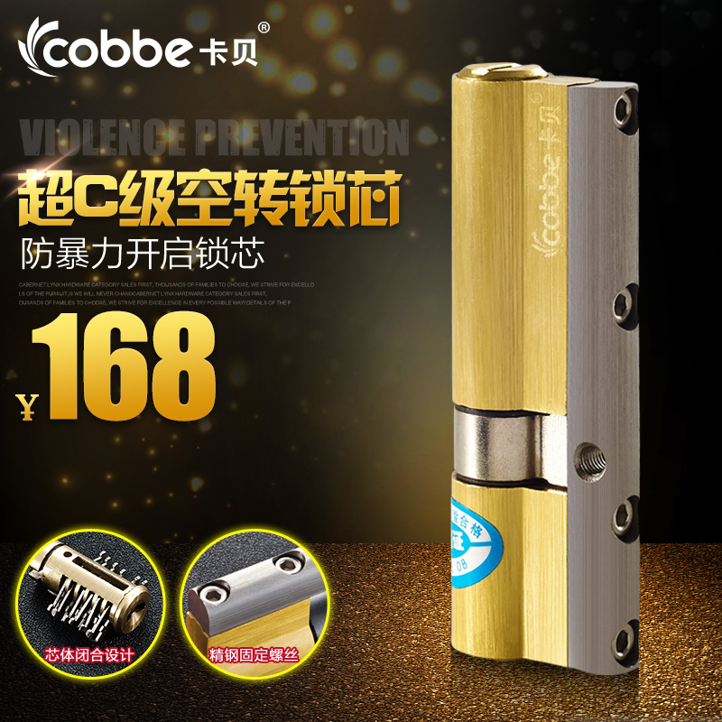 ������ת��KZ65AB��