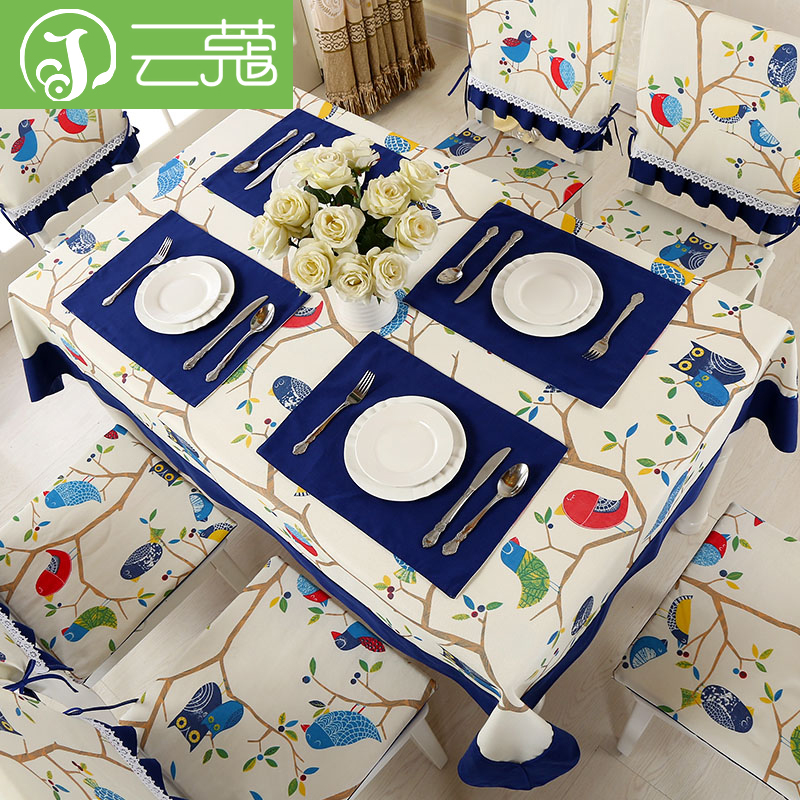 ��ޢ���ղ�����LSXNZB