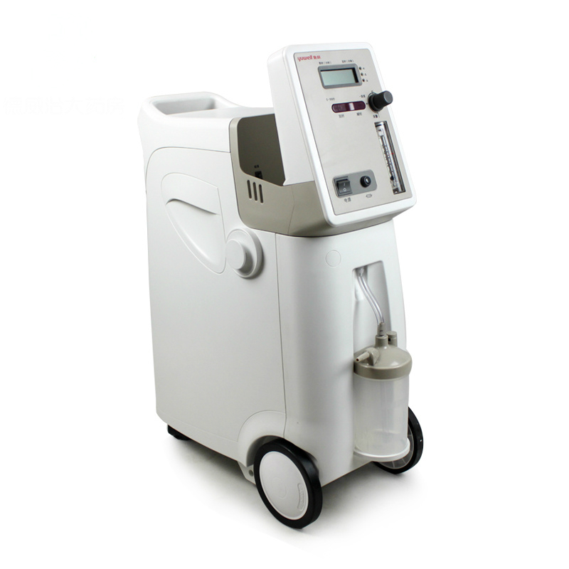 鱼跃制氧机 9f-3家庭医用吸氧机 轻便型氧气机 吸氧器 ja