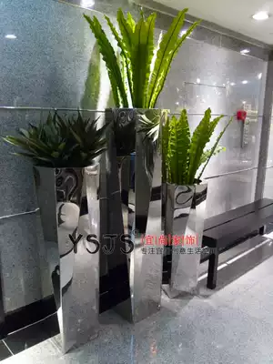 Modern stainless steel floor vase set hotel mall exhibition office ornaments simulation floral arrangement