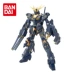 Bandai Gundam Model MG 1/100 Unicorn banshee Unicorn Số 2 Máy Báo cáo Banshee - Gundam / Mech Model / Robot / Transformers