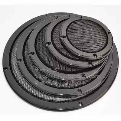New high-end Horn net cover Speaker mask car modified bed bag 4 inch 5 inch 6 5 inch 8 inch 10 inch 1#
