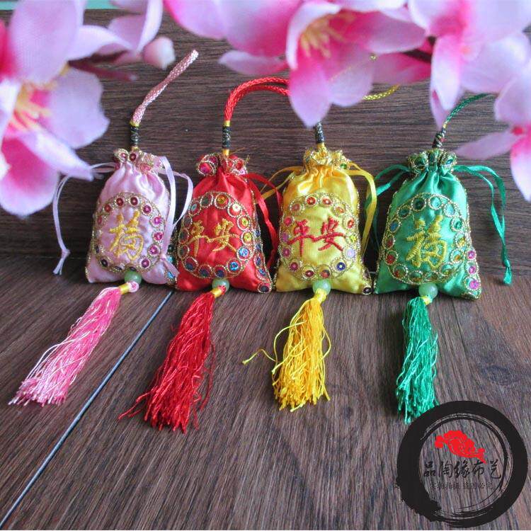 Best-selling New Year's lucky bag Ping An Talisman, Bao Ping An, Quan Quan Cai, empty sachet, empty sachet, car hanging, small sachet