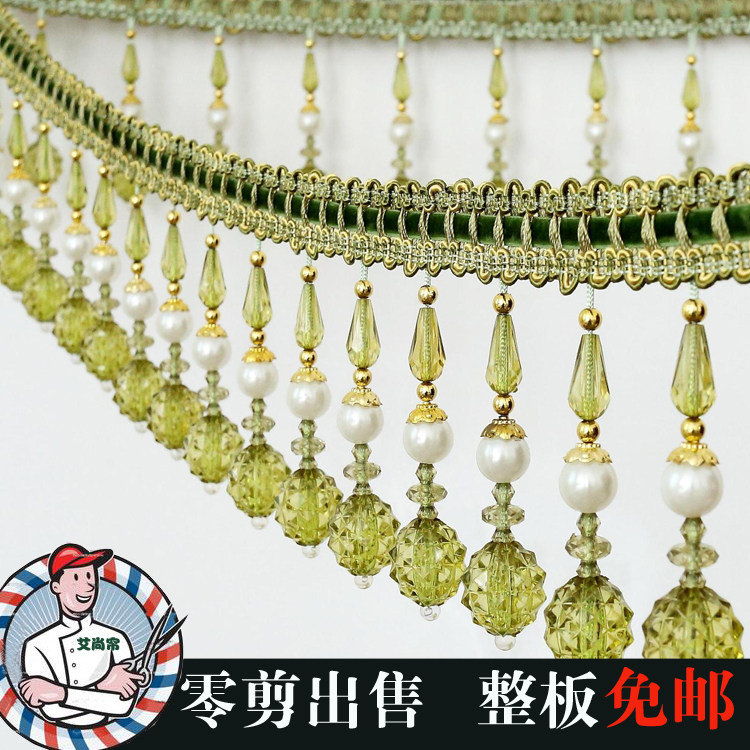 Curtains Lace Beads Sofa Clothing Stage Lighting Decoration Accessories Pineapple Beads Lace