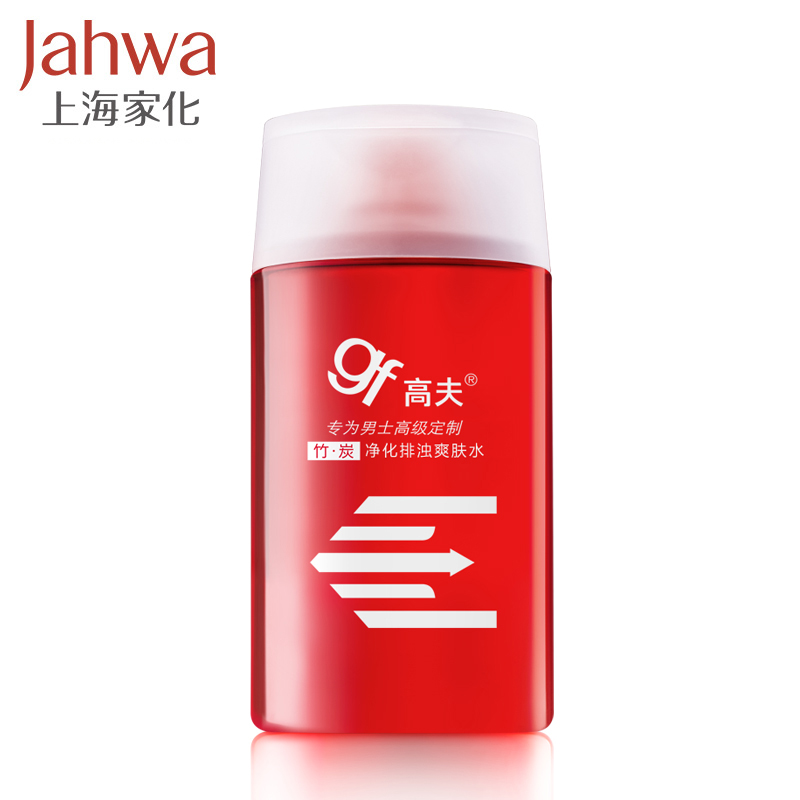 高夫竹炭净透控油爽肤水125ml 清凉清爽控油补水调节水油平衡爽肤