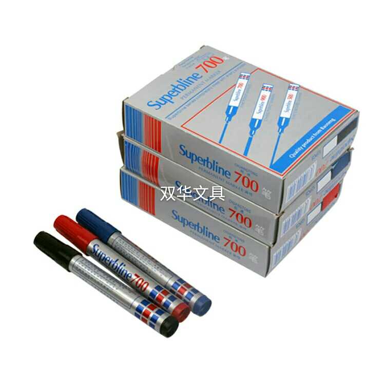 Stedan 700 oily debit pen delivery logistics remember pen single headcount pen 12 boxes