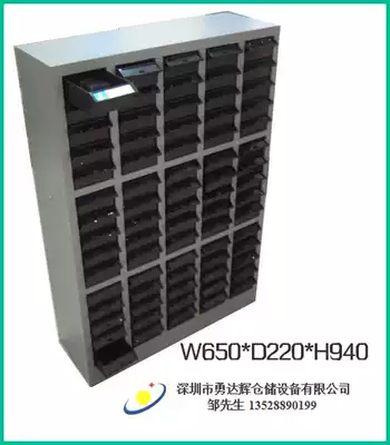 Factory direct 75 pump anti-static parts cabinet material cabinet Cabinet cabinet Cabinet Cabinet metal cabinet Cabinet