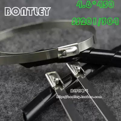 Self-locking stainless steel cable tie metal harness 4 6*450 SS304 201