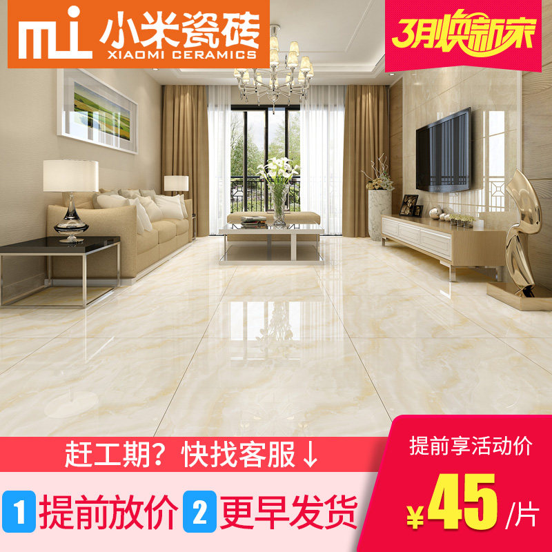 С�״�ש��Լ��שQ88118