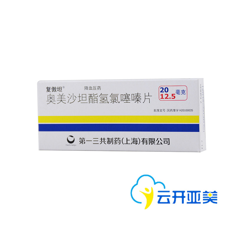 复傲坦 奥美沙坦酯氢氯噻嗪片 7片/盒