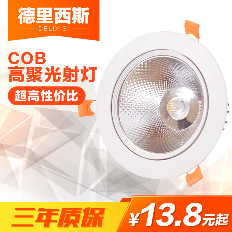 ������˹���led�컨��DLXSI-TD