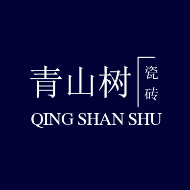 青山樹瓷磚 淘寶海外 青山樹瓷磚 淘寶海外