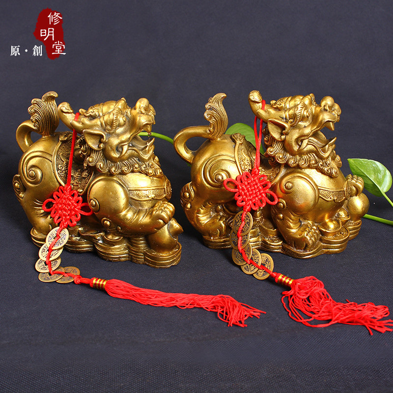 修明堂 包邮纯铜貔貅摆件精品皮丘大小号 办公室家居客厅风水摆件