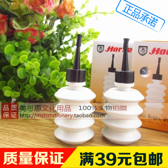 Kaima Wannian Perpetual Laser Mark Pen Tank Head Oily Pen Exotic Pen Filling Ink 25ml Complementary Liquid