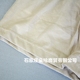 Boyshort cotton 2 tuổi trung niên và già Daddy thả lỏng eo cao cộng với quần short cotton bốn góc chất béo nam bán đồ lót nam nữ Nam giới