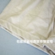 Mua 3 tặng 1 quần sịp boxer cotton dành cho nam giới trung niên và cao tuổi, quần sịp nam boxer cạp cao và ngấn mỡ của bố - Tam giác