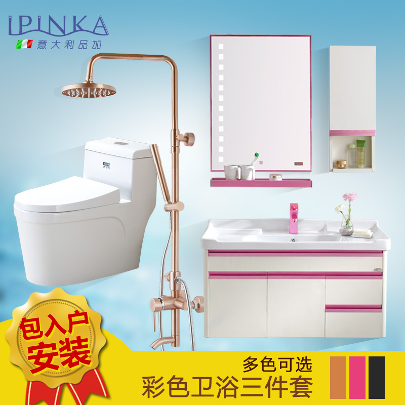 Ʒ����Ͱ��ԡ����tc2