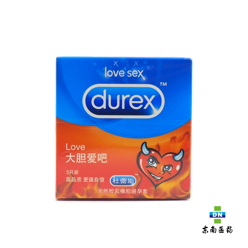 杜蕾斯 大胆爱吧 安全避孕套  3只装 香草味
