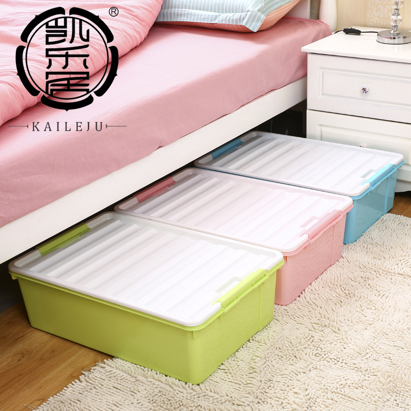 Large plastic bed bottom storage box thickened quilt clothing finishing box Storage box Toy storage box flat box