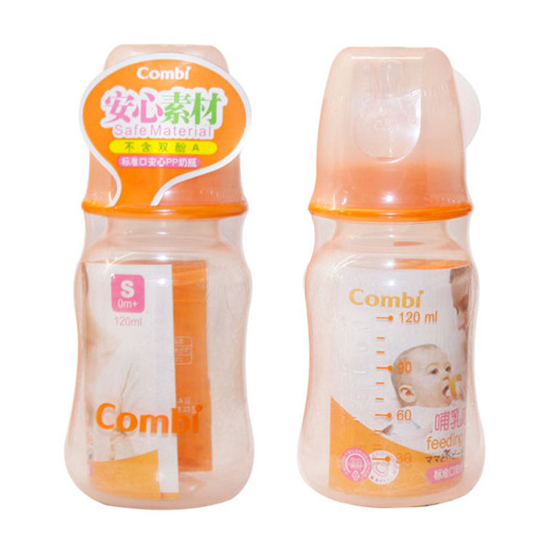 combi康贝 哺乳系列 标准口径 PP奶瓶 120ml 9516/9517
