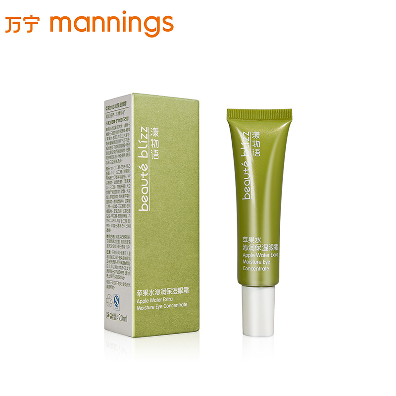 mannings/万宁漾物语苹果水沁润保湿眼霜20ml