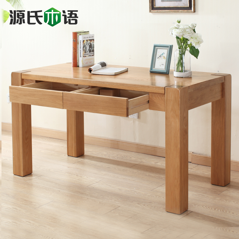 Դ��ľ�﴿ʵľ����Y0684