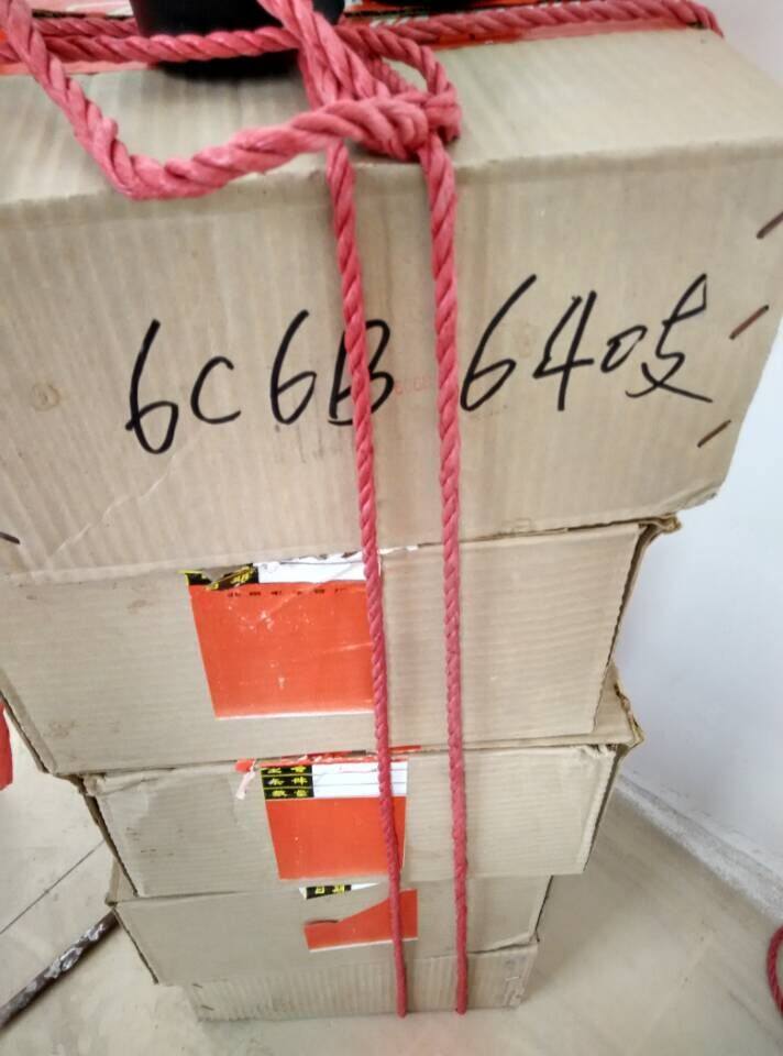 The original package of Beijing vacuum tube 6C6B-Q is 800 in a box.