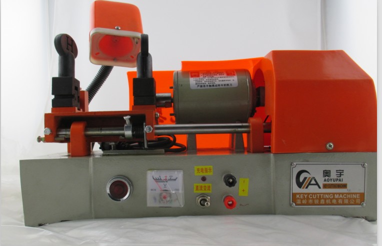Auyudhine-card electronic key machine with battery battery electric charging two machines TH-DC key machine embryorich