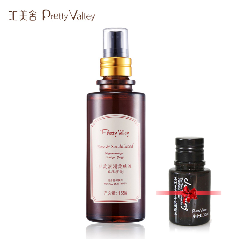 汇美舍 玫瑰檀香丝柔润滑柔肤液155g 补水紧致 爽肤水保湿水