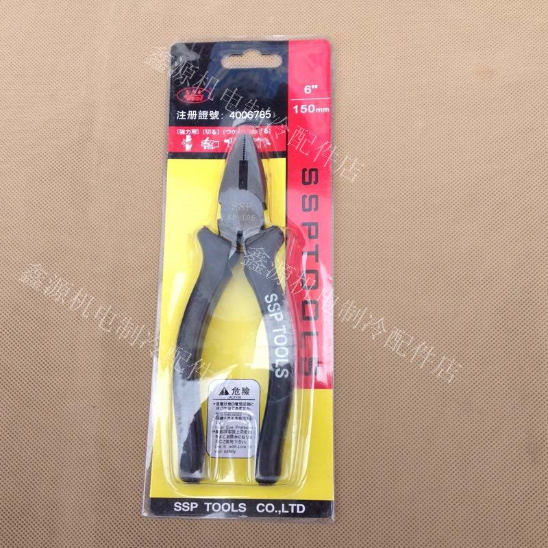 Hardware tool tiger clamp steel wire clamp SSP - SP - 108 pliers clamp wire wire clamp