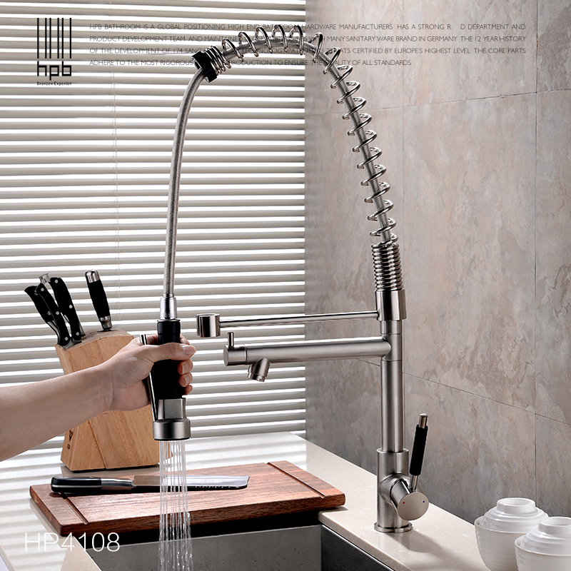 ����ȫͭ����ʽ��������ˮ��ͷHP4108