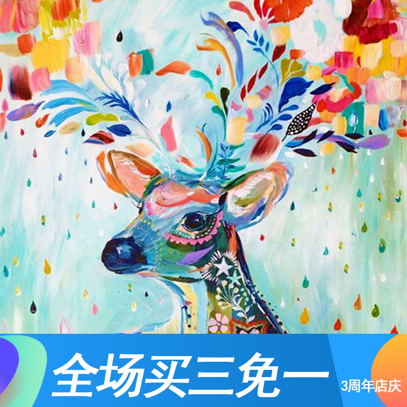 ������ʯ��ʮ����MF9823