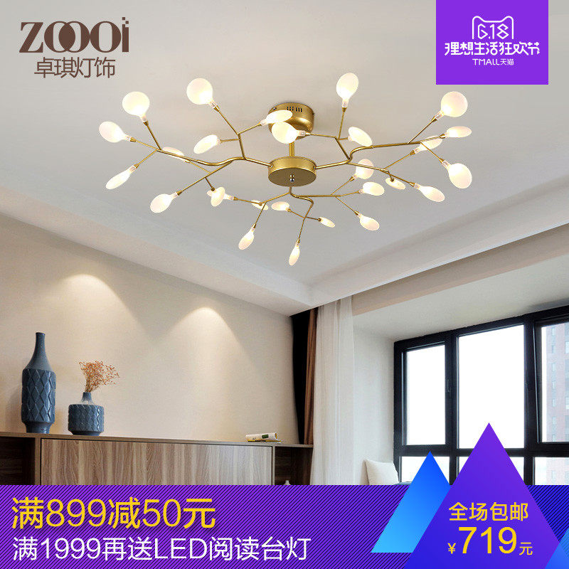 ׿����ŷ���ִ�led������DW-X0879