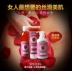 Sibo Rose Body Sữa Beauty Rejuvenation Care Set Body Wash + Scrub + Body Lotion chính hãng