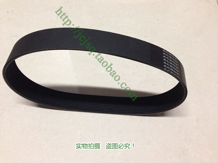 Huixiang Huikang commercial treadmill belt power belt motor belt drive belt 220j Hummer 3000 6000
