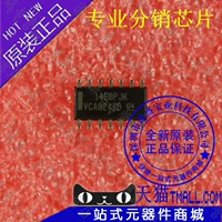 VCA824 VCA824ID VCA824IDR SOIC-14 Новый оригинальный аутентичный