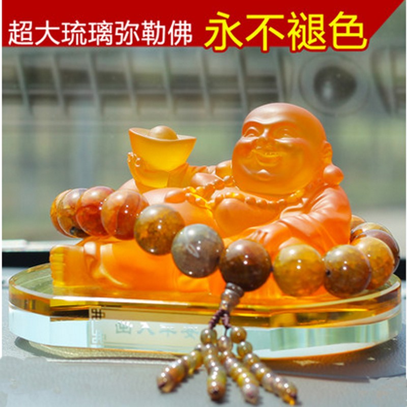 正品承诺汽车摆件弥勒佛像香水座水晶琉璃佛大号佛高档车饰用品