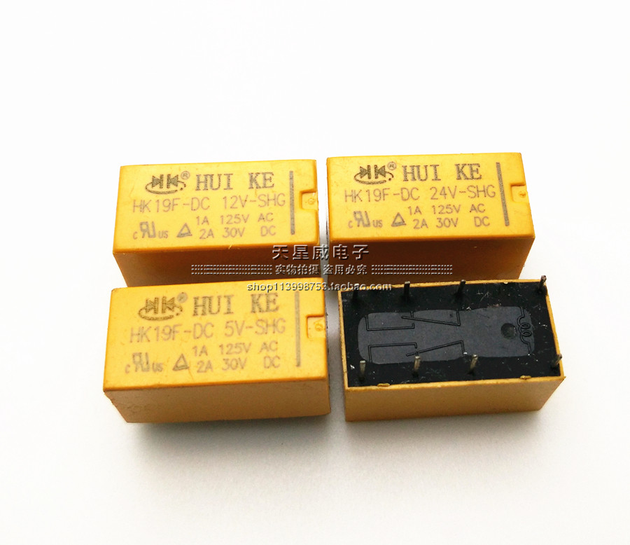 Bulk Huike 8-foot relay HK19F-DC3 5 9 12 18 24V-SHG Two open closed 2A spot-Taobao