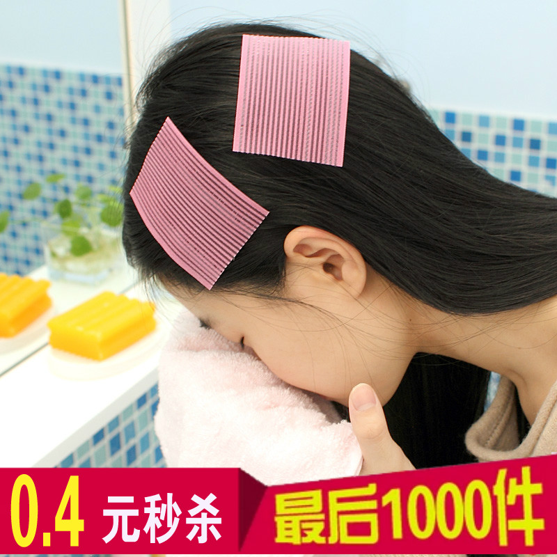 Korean-style Liuhai fixed traceless magic hair sticker Bangs sticker before face wash makeup sticker post 2 pieces