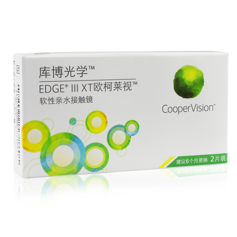 库博酷柏欧柯莱视半年抛Mediflex55隐形眼镜眼境2片送护理液 rk