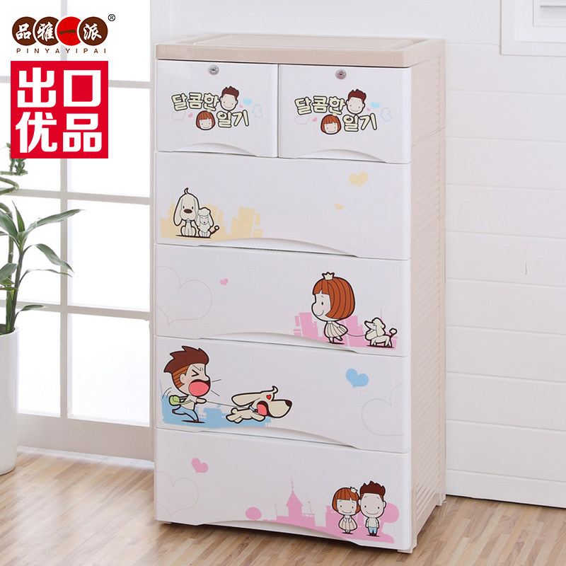 Ʒ��һ�ɼӺ����ϳ���ʽ�����60B5