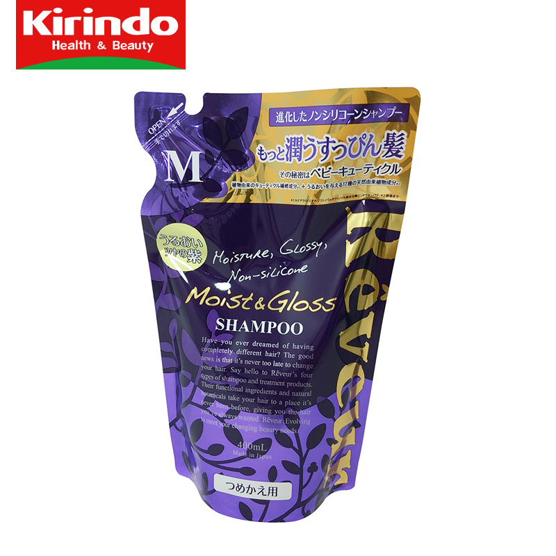 【Kirindo】日本进口 REVEUR 养润保湿无硅洗发水 替换装 400ml