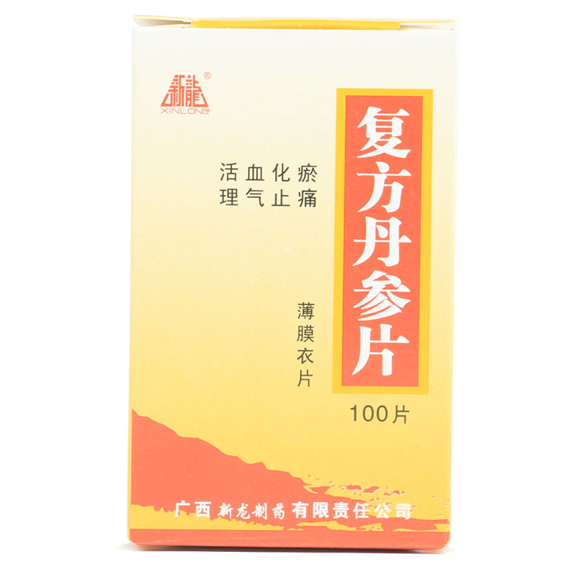 新龙 复方丹参片 0.32g*100片*1瓶/盒
