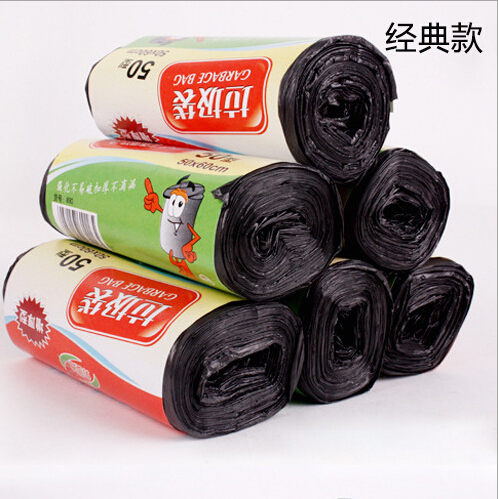Home Practical Black Classic Rubbish Bag Point Broken Kitchen Disposable Plastic Bag Domestic Debris eco-friendly bag