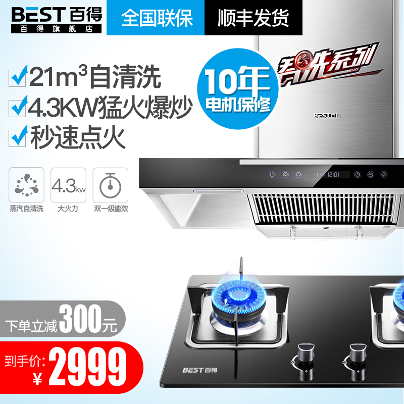 �ٵ�������������̻�dy31+dz35b