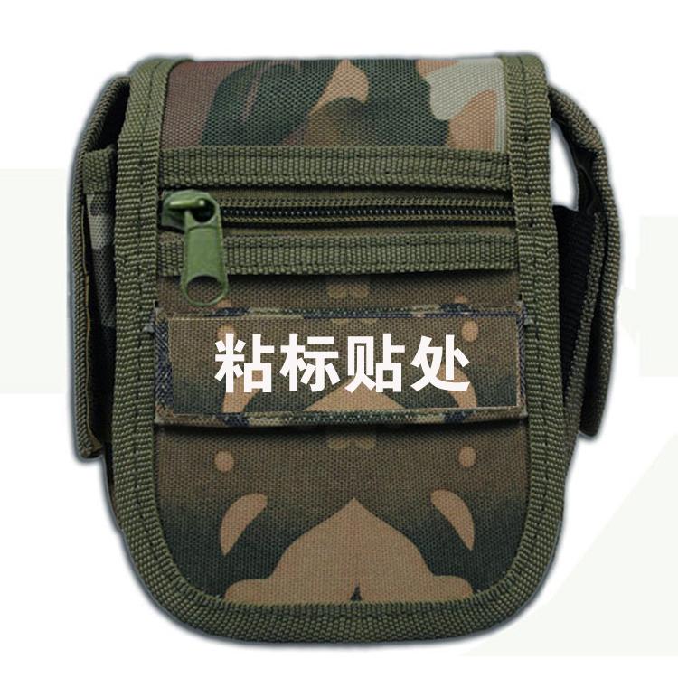 Outdoor Military Memes Tactical Camouflak Sports Running Mobile Phone Bag Men Multifunction Small Purse Wallet Diligent Waist Hang Bag Men