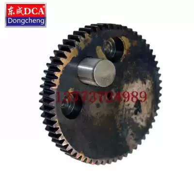 DCA Dongcheng ZIG-FF-10 electric pick gear Dongcheng ZIG-FF-10 electric pick accessories