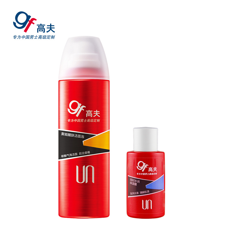 gf/高夫聚能醒肤洁面泡150ml 气泡摩丝深层清洁保湿 男士洗面奶