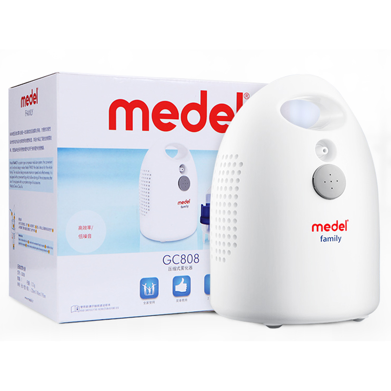 MEDEL美达 空气压缩式雾化器可调雾量家用医用儿童成人雾化机ty